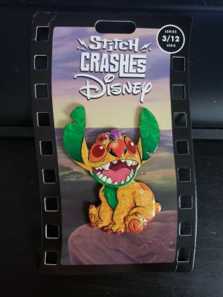 Disney Stitch Crashes S3 Jumbo Pin The Lion King March Limited Edition