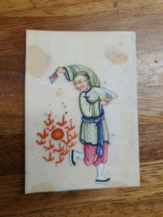 Antique 19thc Chinese Rice Paper Painting.