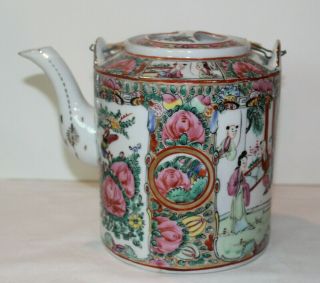 Vintage Chinese Famille Rose Teapot Tea Pot - Handle Repair