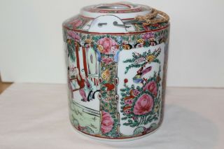 Vintage Chinese Famille Rose Teapot Tea Pot - handle repair 2