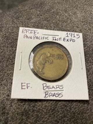 1915 Pan Pacific International Expo Brass Bear Medal