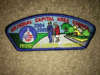 Boy Scout Sa75 2004 Fos Courteous National Capital Area Council Strip Csp Patch
