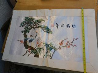 Antique Chinese Hand Embroidery On Silk Pines And Cranes 26x17 "