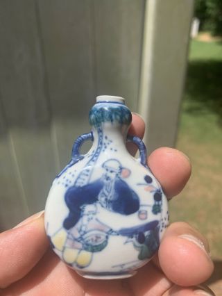 Antique Blue And White Glazed Porcelain Chinese Snuff Bottle Signed