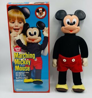 Vtg Hasbro Marching Mickey Mouse Doll Mickey Mouse Club Romper Room