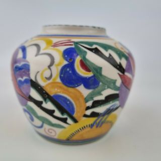 Vintage Poole Pottery Vase Retro Decoration Signed Itp Hand Painted 10.  5cm High