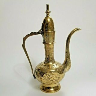 Exquisite Antique Ornate Brass Teapot Or Coffee Pot Made In India