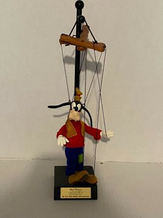 Disney Goofy Marionette Puppet Bob Baker.  7 Inches Tall.  Comes With Stand