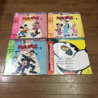 Disney Dtv Pop & Rock Vol.  1,  2,  3 & Mad About The Mouse Laserdisc Ntsc W/obi