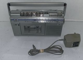 Vintage Jvc Rc - S1jw Mini Am/fm/sw Cassette Boombox - The Smallest Made -