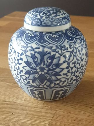 Chinese Lidded Blue And White Ginger Jar