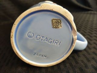 Vintage Hand Crafted Otagiri Coffee Mug 3D Blue Cat Japan 2