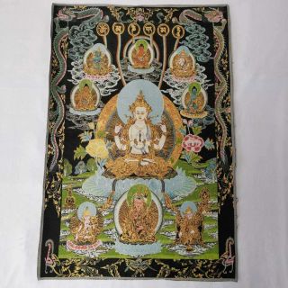 36 " Tibet Tibetan Cloth Silk 4 Arm Guanyin Kwan - Yin Tangka Thangka 5489