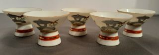 Vintage Hand Painted Kutani Sake Cups - Set Of 5