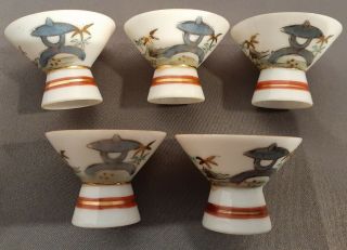 Vintage Hand Painted Kutani Sake Cups - Set of 5 2