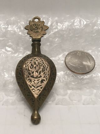 Vintage Brass Perfume Holder Pendant —israeli,  Oriental,  Indian
