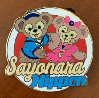 Rare Duffy And Shelliemay Japan Adventures By Disney Pin Sayonara Nippon