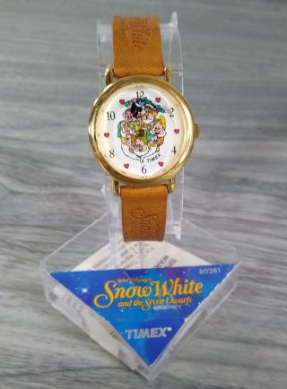 Disney Timex Snow White & Seven 7 Dwarfs Ladies Wrist Watch - Rare - Vintage