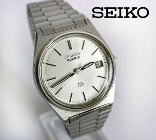 Vintage 1985 Seiko 5h22 - 7a00 Men 