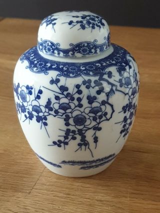 Chinese Blue And White Lidded Ginger Jar