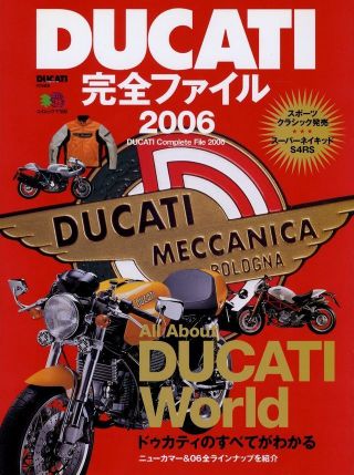 [book] Ducati Complete File 2006 Sport1000 Gt 999r S4rs Paul Smart Desmosedici
