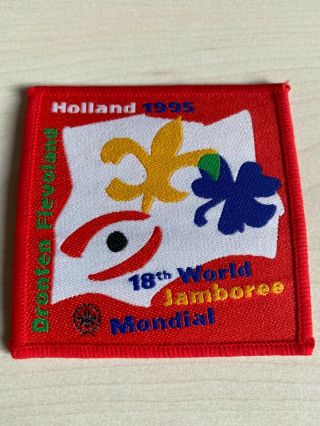 1995 18th World Scout Jamboree Participant Patch Boy Scout Badge