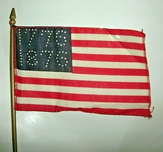 Vintage Us Flag 1776 - 1876 Cotton Hand Held Parade Flag 6 " X 3 3/4 "