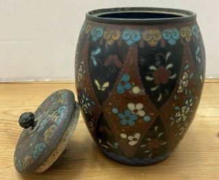 Antique Cloisonne Asian Jar Chinese Japanese With Lid