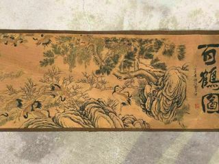 Chinese Old Painting Calligraphy Long Scroll Painting Hundred Cranes Scroll