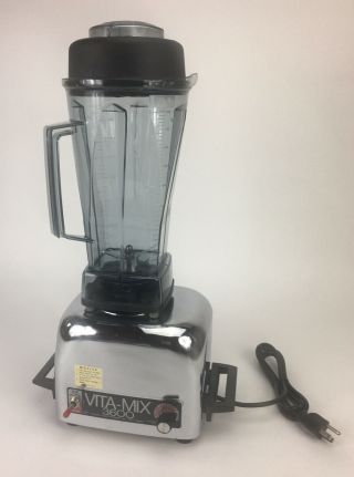 Vintage Vitamix 3600 Stainless & Polycarbonate.  Blender,  Food Processor,  Juicer