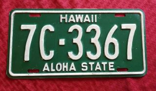 Vintage 1961 - 68 Hawaii License Plate Aloha State,  Green 7c - 3367 From Estate