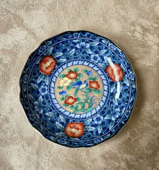 Blue Small Chinese Plate Dish Birds Flowers Leaves Detail Marked