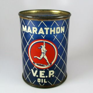 Vintage Marathon Oil Can Coin Bank V.  E.  P.  Ohio Oil Company Translucent Gas 1940s