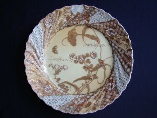 Antique Moriage 8 - 1/4 " Hand Painted Plate Heavy Gold & Enamel