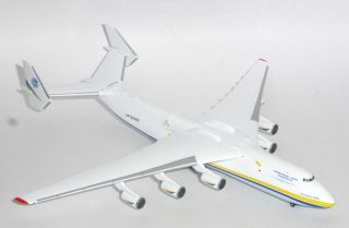 Antonov An - 225 Antonov Airlines Herpa Diecast Collectors Scale 1:400 562287