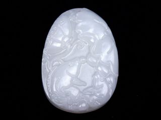 White Jade Hand Carved Pendant Carp Fishe Koi & Lotus Theme 12282008