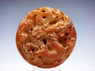 Gorgeous Old Jade Carved Pendant Zodiac Dragon 12 Animal Yingyang Bagua 110920c