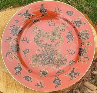 Vintage Iron Red Chinese 5 Claw Dragon Gold Black Hand Painted Mark To Back