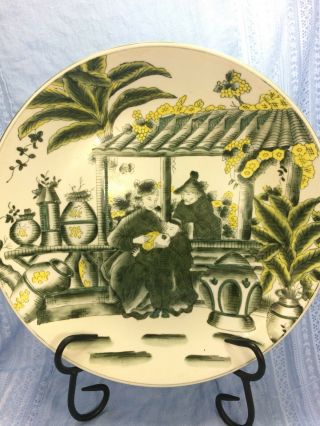 Vintage Oriental Accent Decorative Plate Green Yellow Family Scene