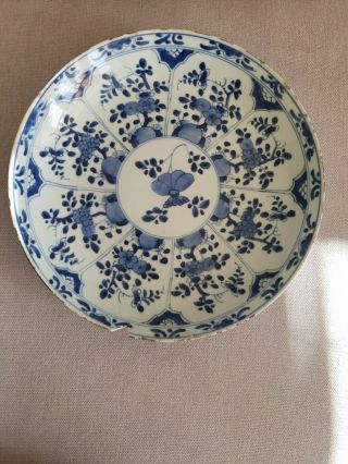 Antique Chinese Porcelain 17thc Bowl /dish