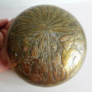 Unusual Old Middle Eastern / Persian Islamic Brass Bowl - Arabic Calligraphy