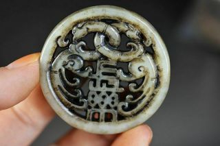 Delicate Chinese Old Jade Carved Phoenix Pendant Amulet