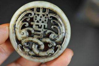 Delicate Chinese Old Jade Carved Phoenix Pendant Amulet 3