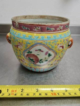 Antique Oriental Decorative Vase,  No Marking.
