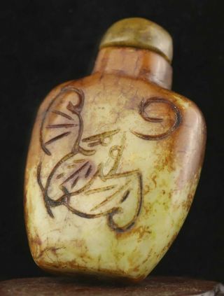 Chinese Old Natural Jade Hand - Carved Statue Flower Snuff Bottle 2.  6 Inch