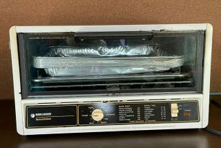 Vtg 80s Black & Decker Spacemaker Under Cabinet Toaster Oven W/ Bonus Pans