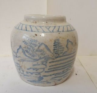 18th /early 19th Century Chinese Ginger Jar