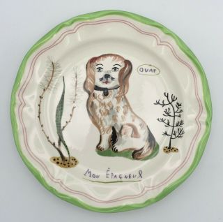 Vintage Anthropologie Nathalie Lete Le Pooch - Mon Epagneul Spaniel Dog 10 " Plate
