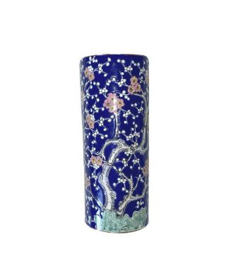Vintage Japanese Heavy Ceramic Vase Tall Cherry Blossom Waves Painted Blue White