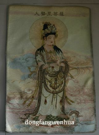 24 " Tibet Silk Satin Buddhism Stand Guan Yin Boddhisattva Goddess Tangka Mural